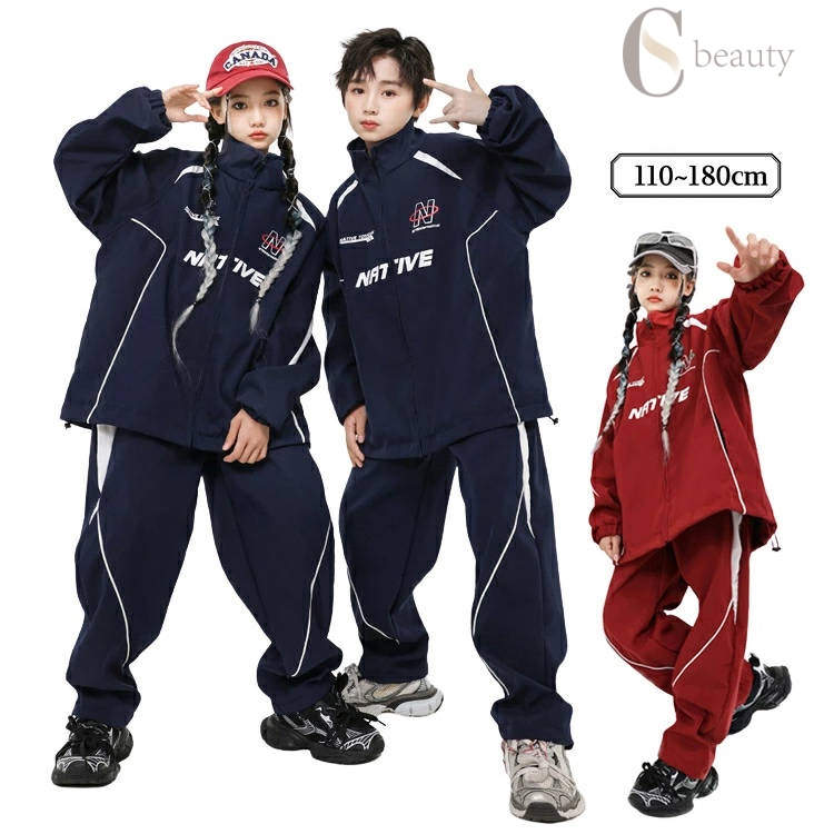 紺 赤 ウィンドブレーカー 子供服 キッズダンス衣装 セットアップ ジャケット 長袖 パンツ ヒップホッ..