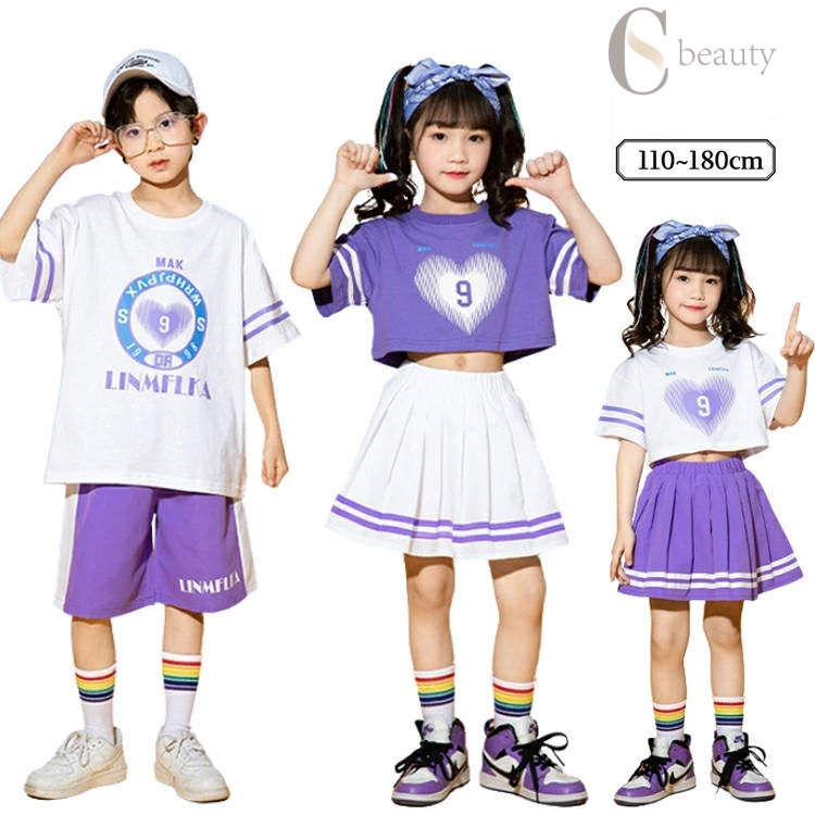 キッズダンス衣装 団体服 チアダンス衣装 小学生 へそ出し Tシャツ スカート パンツ 紫 白 ジャズダン..