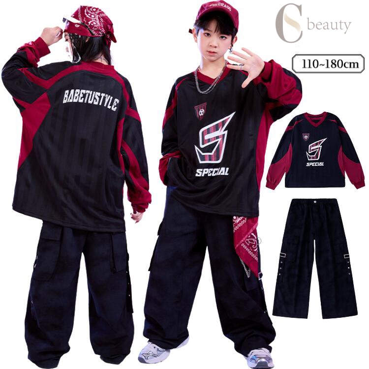 子供服 キッズ ダンス 衣装 セットアップ ヒップホップ 単品 ブラウス 長袖 黒 赤 パンツ ヒップホップ キッズダンス 男の子 女の子 セットアップ ストリート ダンスウェア 原宿系 おしゃれ レッスン カーゴパンツ hiphop jazz