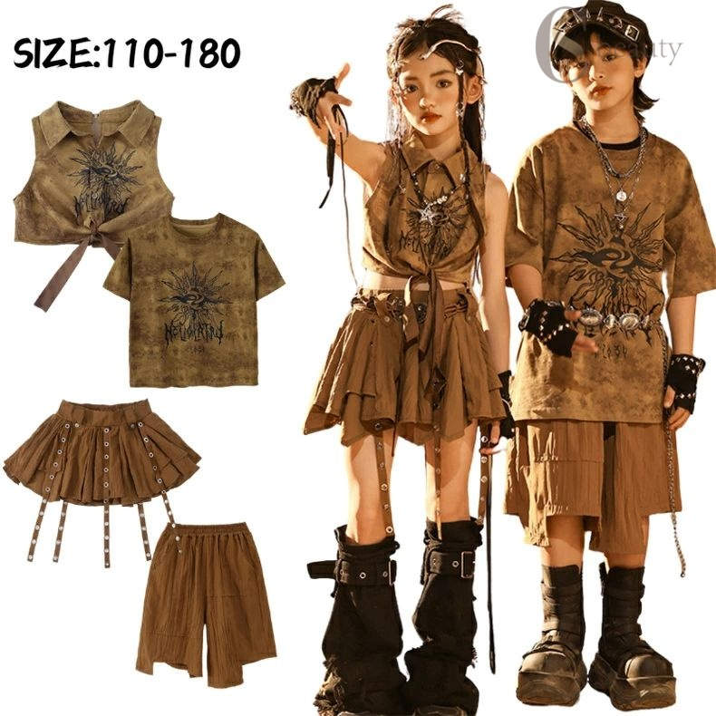 キッズダンス 衣装 ブラウン 半袖 tシャツ スカート 短パン 子供服 女の子 男の子 子供ダンス 衣装 ヒ..