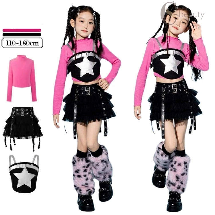 ピンク 黒 キッズダンス 衣装 レッグウォーマー y2k パンク風 子供服 女の子 チアガール シフォンスカ..