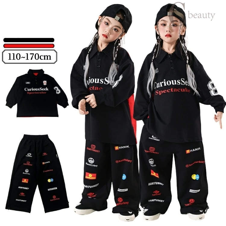 キッズダンス 衣装 黒 赤 ブラック レーシング 子供服 女の子 男の子 パッチワーク 長袖 ダボダボパンツ 子供ダンス 衣装 ヒップホップ キッズダンス衣装 ステージ衣装 hiphop k-pop jazz ダンス発表会 春 秋 おしゃれ かこいい 練習着 演出服 応援団