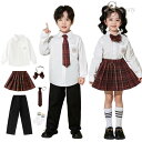チェック柄 子供服 キッズダンス 衣装 ブラウン 白 黒 シャツ スカート パンツ 女の子 男の子 カッコいい ヒップホップ 入学式 卒業式 卒園式 セットアップ JK 写真撮影 ユニセックス 演出会 応援団 発表会 練習 HIPHOP ダンスウェア ストリート