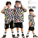 キッズダンス衣装 かっこいい セットアップ 英字柄 HIPHOP 練習着 抽象チェック柄 黒 白トップス パンツ ダンス 演出服 ステージ衣装 ヒップホップ お...