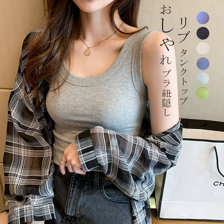  ʡ 󥯥ȥå ǥ 饦ɥͥå Ρ꡼ Х ֥ɳ ʡ ȥåץ ߥ ȩ  ȥå ղ ...