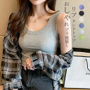 リブ インナー タンクトップ レディース ラウンドネック ノースリーブ バインダー ブラ紐隠し インナー トップス キャミソール 肌着 下着 ストレッチ 春夏 ...