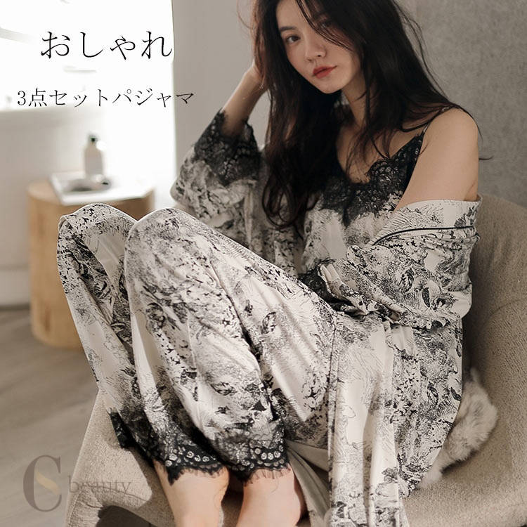 ルームウェア パジャマ レディース 上下セット 3点セット キャミソール パンツ ロングコート 前開き 全..
