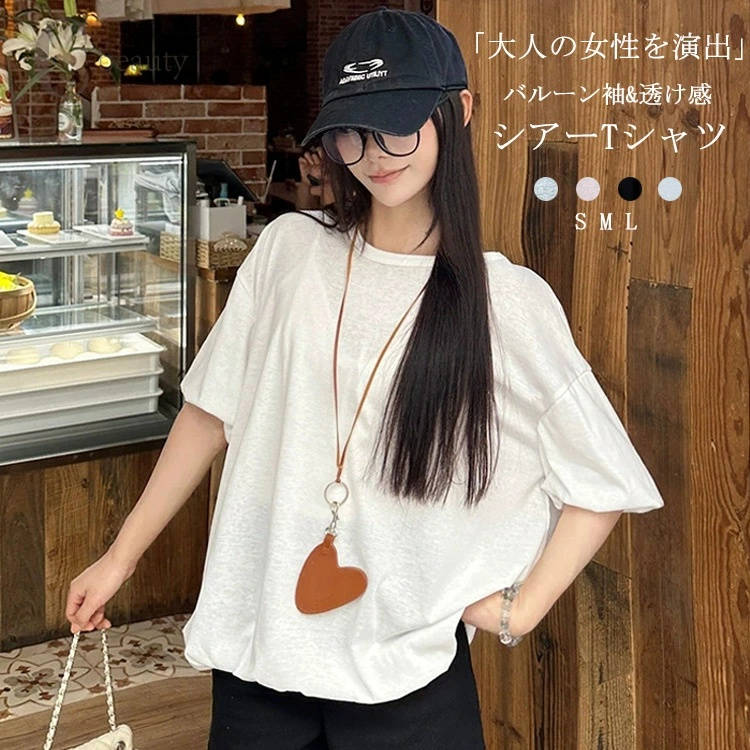 ȥåץ Ʃ ֥饦  ǥ Ⱦµ  Ⱦµ֥饦 Ⱦµt Ʃ ηС 롼 ȥåץ  Х롼µ 饦...