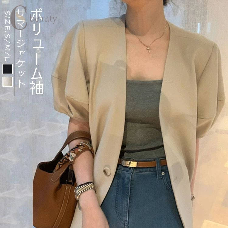 ޡ㥱å Ⱦµ ǥ    Х롼󥹥꡼֥㥱å    ܥ塼µ Ⱦµ㥱å Х롼󥹥꡼ ηС ...
