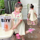 ワンピース 女の子 こども服 ワンピース 半袖 キッズ プリンセス ドレス 発表会 結婚式 春 夏 プリント 花柄 フラワー プリントワンピース ピンク ホワイト かわいい 可愛い 卒園式 子供服 ピアノ 七五三 記念撮影 90 100 110 120 130 140cm