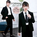 女の子入学式 スーツ フォーマル スーツ 女の子 パンツ フォーマルスーツ 卒業式 スーツ パンツスーツ 子供スーツ 点セット 4点セット パンツスーツ ガールズロングジャケット+パンツ+シャツ+ネクタイ 子供服 七五三 入学式 セットアップ 卒服 おしゃれ