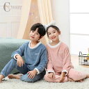 パジャマ キッズ 裏起毛 長袖 冬 女の子 男の子 ルームウェア もこもこ 子供パジャマ ジュニア 上下セット 部屋着 あったか 防寒 トップス ズボン ロングパンツ ふわふわ 寝間着 寝巻き 子供服 ベビー服 柔らか おしゃれ 可愛い プレゼント 4 m
