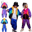【ポイント10倍】ダンス衣装 子供 かっこいい 舞台衣装 ジャズ ヒップホップ キッズ演出服 hiphop jazz 男女兼用演出服 コート メッシュ サルエル...