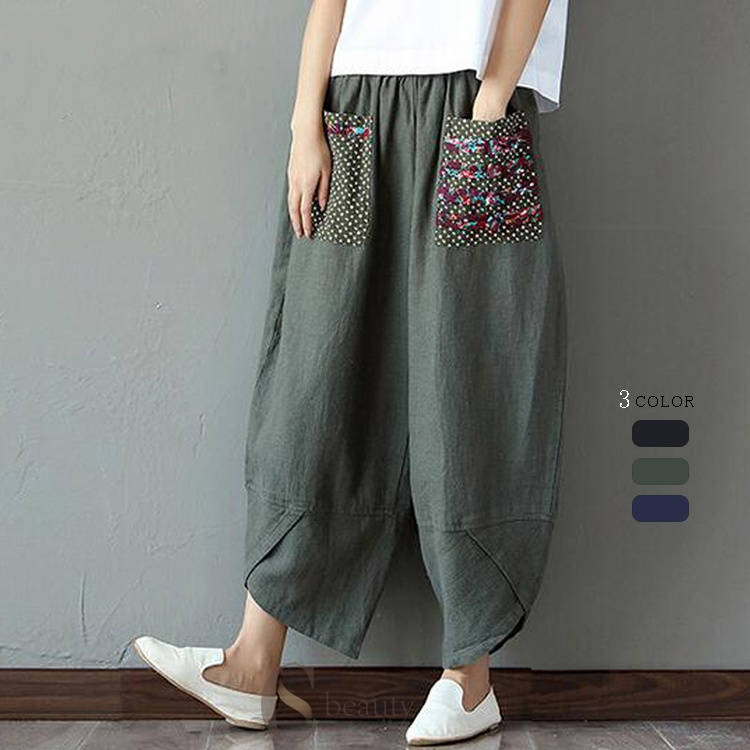 Rakuten - バルーンパンツ 夏 レディース パンツ きれいめ リネン風 テーパードパンツ サルエルパンツ コクーンパンツ ロングパンツ ボトムス カジュアル 綿麻 ゆったり 大きいサイズ 体型カバー ウエストゴム ポケット 30代 40代