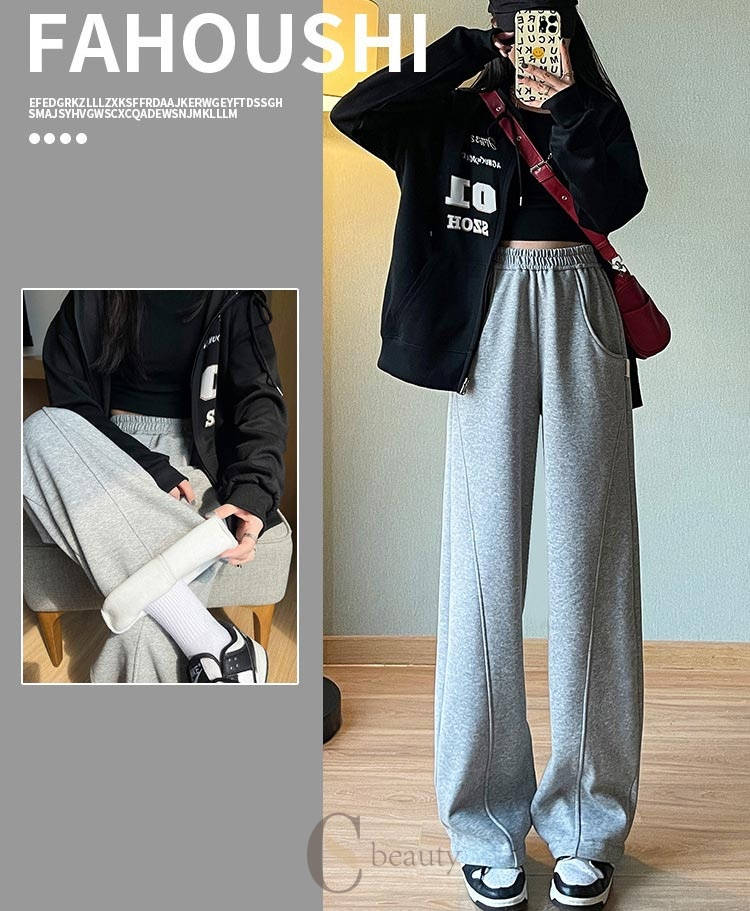 ワイド カーブパンツ レディース 秋冬 パンツ 裏起毛 起毛なし ワイドパンツ スウェット ウエストゴム ゆったり 体型カバー ジャージ 裏起毛パンツ 暖かい スウェットパンツ 裏ボア あったか 無地 冬 春 秋 パンツ ボトムス カジュアル 着回し