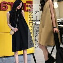 オールインワン 夏 レディース ラッシュガード ワイドパンツ サロペット ワイドパンツ オーバーオール おしゃれ ブラック サロペットパンツ ショートパンツ ワイドショートパンツ ワンピース ノースリ 風通し サマー 快適 可愛い