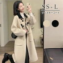 ステンカラーコート ダッフルコート レディース ミディアムコート ロングコート コクーンコート 小さいサイズ 大きいサイズ 小柄 秋 冬 冬服 定番 暖かい あったか ロング チェスター コート カジュアル シンプル アウター 韓国 大人 黒 ブラック(4)