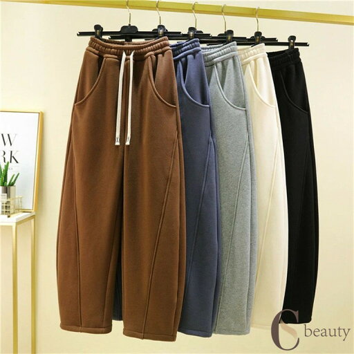 サルエルパンツ 春 ワイドパンツ ジャージ テーパードパンツ ロングパンツ スウェットパンツ 裏起毛 秋 冬 女性 ゆったり レディース ウエストゴム ボトムス 長ズボン カジュアル リラックス シンプル おしゃれ サルエルパンツ 春 ワイドパンツ ジャージ テーパードパンツ ロングパンツ スウェットパンツ 裏起毛 秋 冬 女性 ゆったり レディース ウエストゴム ボトムス 長ズボン カジュアル リラックス シンプル おしゃれ