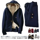 裏起毛 セットアップ ジャージ レディース メンズ スウェット スエット 上下セット 秋冬 厚手 暖かい 長袖 ジップアップパーカー スウェットパンツ 2点セット スポーツ アウトドア ルームウェア 部屋着 あったか 防寒 可愛い 冬 大きいサイズ M-4XL