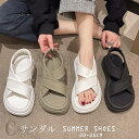 【ポイント10倍★7/31まで】厚底サンダル レディース おしゃれ 夏 サンダル 厚底 軽量 ゴムベルト ビーチサンダル スリッパ スポーツサンダル フラットサ...