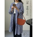 春夏人気商品!ストライプ シャツワンピース レディース 春 夏 ワンピース シャツ チュニックシャツ オーバーサイズ 羽織り フレアワンピース チュニック 大き...