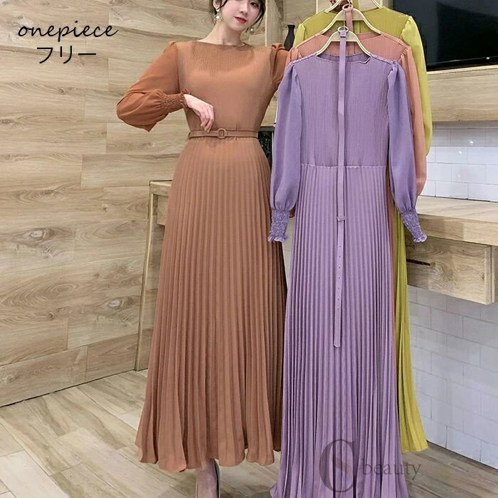 ロングワンピース 無地 春秋 ワンピース プリーツ レディース プリーツワンピース 大きいサイズ 長袖 フレア フレアワンピース シフォン 大きいサイズ 体型カバー ゆったり 送料無料のサムネイル