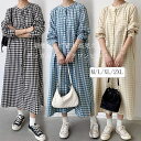 ギンガムチェック ロングワンピース レディース ファッション 春夏 シャツワンピース 長袖ワンピース マキシ丈 長袖 ワンピース ロング ワンピ フレアワンピー...