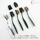 【ポイント10倍★7/31まで】メイクブラシ ファンデーションブラシ 1本 オーバル型 歯ブラシ型 キャップ付き カバー付き 丸 円 フェイスブラシ 単品 バラ 化粧筆 化粧ブラシ コスメブラシ メイクアップブラシ リキッド 持ち運び 旅行 しなる 柔らかいレディース 女性