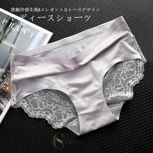 【ポイント10倍】ショーツ 接触冷感 レースショーツ レディース ショーツ スタンダード 下着 シームレスショーツ 涼しい 冷感 レトロ レギュラーショーツ レース下着 インナーウェア 涼感 インナー スタンダードショーツ 20代 30代 40代 50代 【ポイント10倍】ショーツ 接触冷感 レースショーツ レディース ショーツ スタンダード 下着 シームレスショーツ 涼しい 冷感 レトロ レギュラーショーツ レース下着 インナーウェア 涼感 インナー スタンダードショーツ 20代 30代 40代 50代