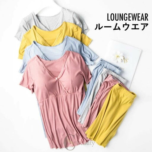 送料無料セットアップ Tシャツ ショートパンツ レディース カップ付き 下着 肌着 パッド付き 無地 おしゃれ ゆったり シンプル 半袖 インナー トップス 2点セット 送料無料セットアップ Tシャツ ショートパンツ レディース カップ付き 下着 肌着 パッド付き 無地 おしゃれ ゆったり シンプル 半袖 インナー トップス 2点セット