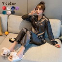 送料無料 パジャマ セットアップ 大きいサイズ レディースインナー 寝巻 上下セット 大人可愛い カラバリ豊富 サイズ豊富 シンプル 定番 きれいめ