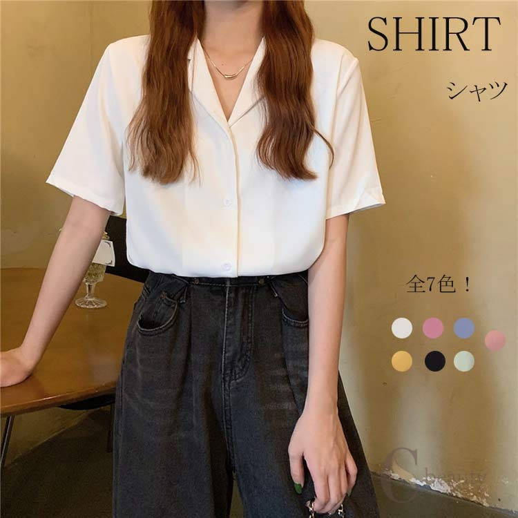 シャツ シフォン レディース 夏シャツ 半袖 Vネック 前開け ボタン止め 半袖シャツ 無地 ゆったり カジュアル トップス ボックスシルエット コーデ 体型カバー 涼しい 快適 カラーシャツ 全7色 オフィス 通勤 ワイシャツ 白 黒 夏 送料無料