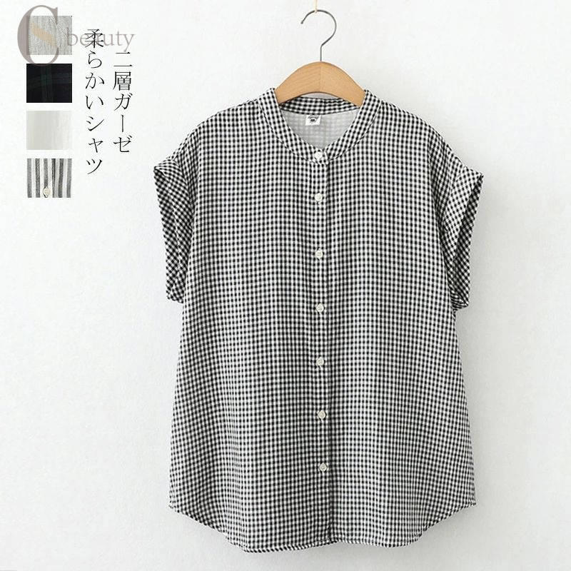 商品画像1