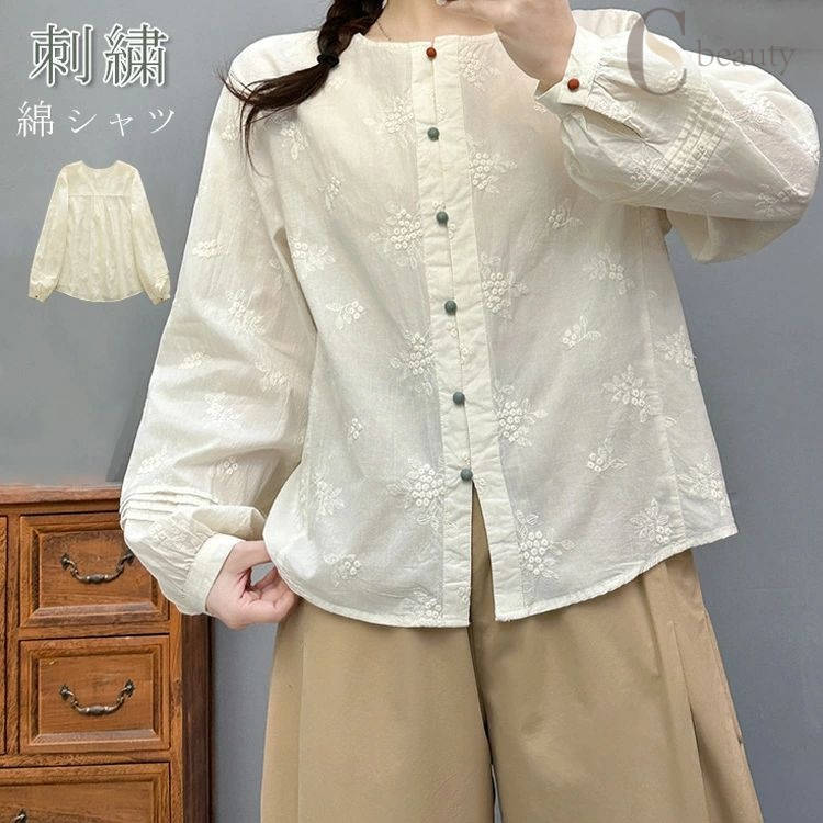 Long-Sleeved - 綿 シャツ レディース 長袖 クルーネック ブラウス トップス コットン 春 夏 秋 刺繍 長そでシャツ ゆったり ボリューム袖 前開き シンプル 着まわし カジュアル ナチュラル 体型カバー 大きいサイズ ベージュ 30代 40代 50代 60代 M/L