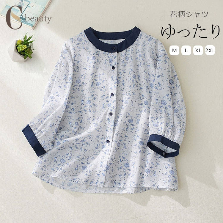 短袖 - 半袖 シャツ レディース 夏 薄手 大きいサイズ 花柄五分丈シャツ ブラウス トップス 花柄シャツ シフォン ショート丈シャツ 切り替え 半袖シャツ 花柄 ボリューム袖 クルーネック 透け感 ゆったり 着回し 涼しい 柔らか 前開き カジュア