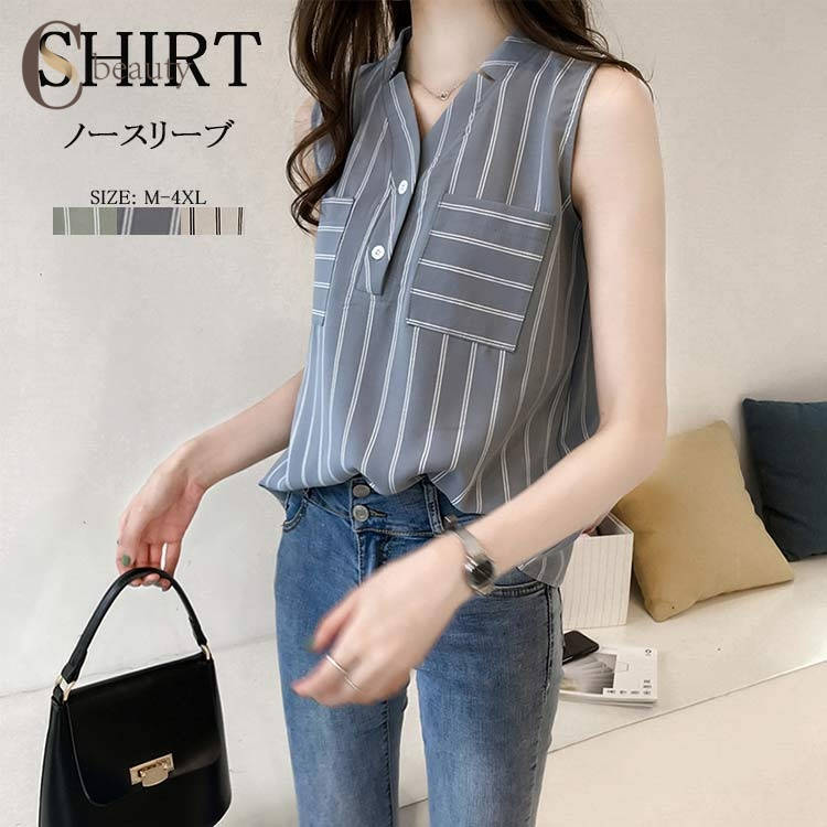 シャツレディースノースリーブブラウ...