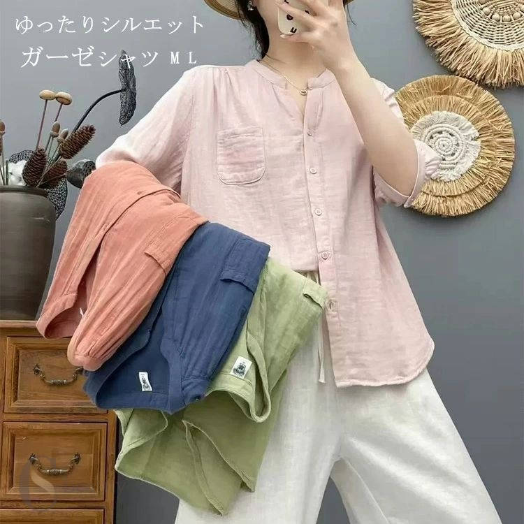 半袖シャツガーゼシャツレディース春...
