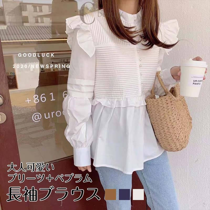樂天商城 - レディーストップス ブラウス 長袖 バンドカラー 綿 タック シャツブラウス ペプラム トップス シアートップス 長袖 ボリューム袖 フリルシャツブラウス ピンタック シャツ フレア フリル ふんわり バルーン袖 ゆったり 白 春夏