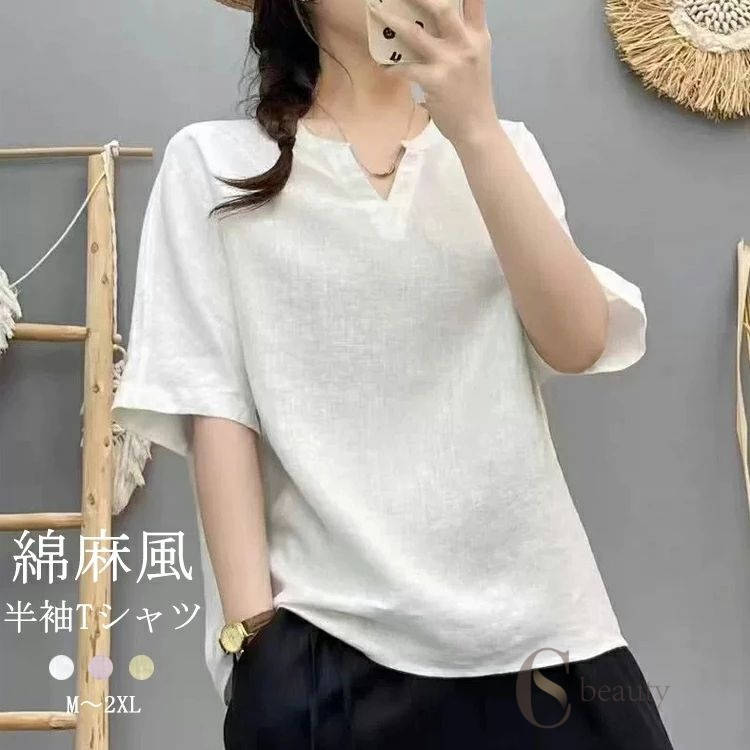 半袖Tシャツレディース綿麻キーネッ...