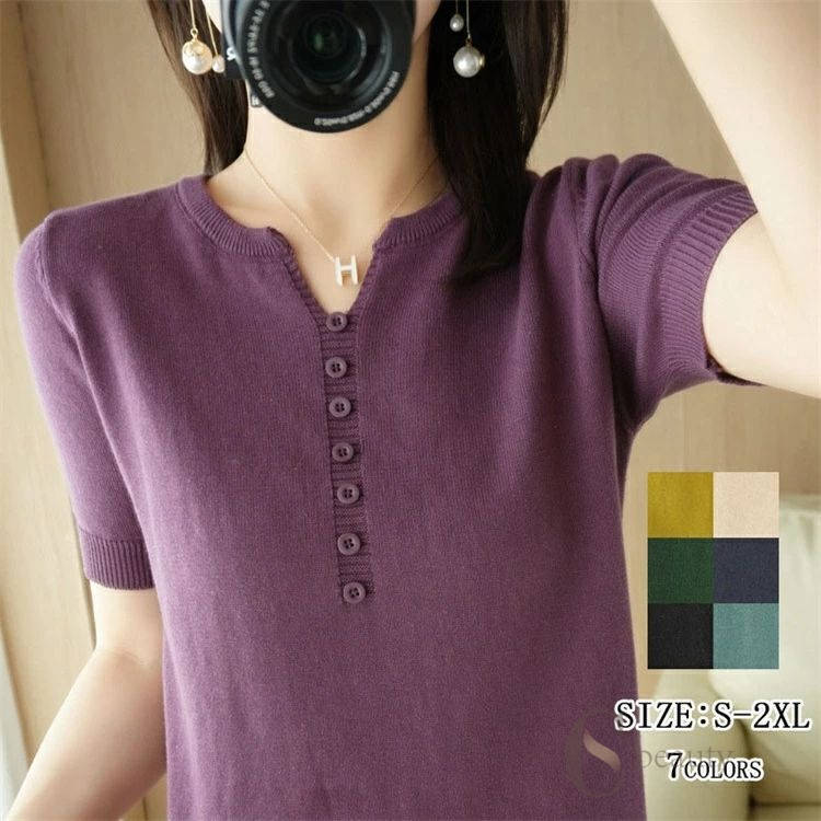 Rakuten - Tシャツ レディース 半袖 カットソー 異素材 切り替え tシャツ ドッキング Vネック 柔らかい 裾リブ プルオーバー ストレッチ トップス 大きいサイズ カジュアル ニットウェア サマーニット ブラウス 春 夏 ニット お洒落 カラーバリ 無