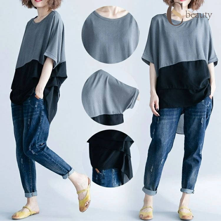 Rakuten - tシャツ レディース 半袖 大きいサイズ ゆったり カジュアル 半袖tシャツ チュニック ドッキング 切り替え 前後差 アシンメトリー 異素材 ドルマンスリーブ とろみ ドロップショルダ ロング半袖tシャツきれいめ グラデーション 不規則