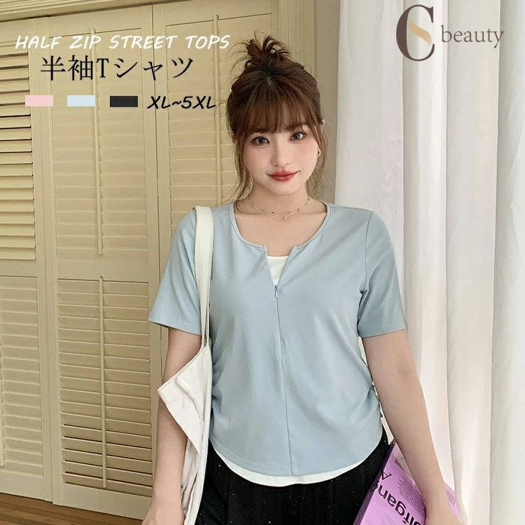 半袖tシャツレディースVネックトッ...