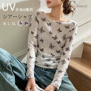 【ポイント10倍★7/31まで】シアーシャツ 柄 ブラウス シアー レディース 夏 透け感 シアートップス UV チュニック ロンT レイヤード シースルー 長...