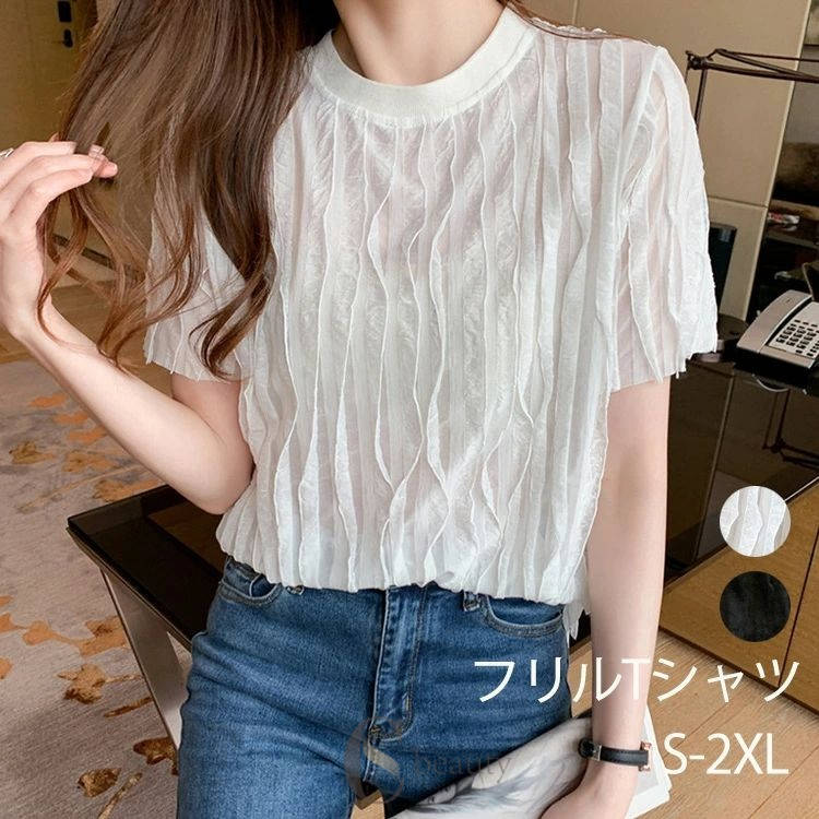 樂天商城 - Tシャツ 半袖 フリル レディース トップス カットソー シアー 半袖Tシャツ tシャツ 春 春夏 夏 ラウンドネック 夏服 タック ミドル丈 重ね着 薄手 プルオーバー 体型カバー 透け感 涼しい おしゃれ カジュアル 大きいサイズ 30代 40代 50代