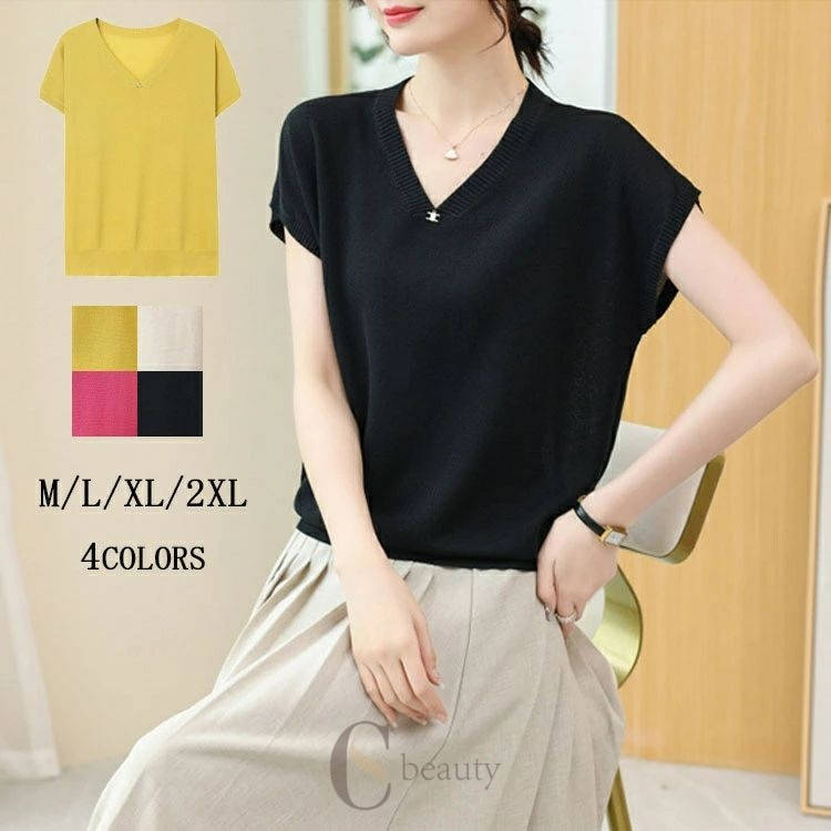 乐天商城 - ニット 半袖 レディース サマーニット カットソー tシャツ vネック ドルマン 大きいサイズ フレンチスリーブ トップス ブラウス 透ける Tシャツ 半袖ニット 無地 プルオーバー 体型カバー 薄手 黒 ベージュ イエロー ピンク 送料無料