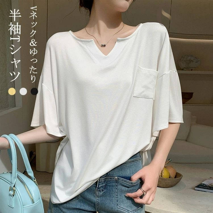 Rakuten - 半袖tシャツ レディース Vネック スキッパーカラー カットソー トップス 半袖 五分袖 春夏 シャツブラウス スキッパー キーネック 着回し 体型カバー 二の腕カバー ドロップショルダー ロングTシャツ 半袖ブラウス 白tシャツ 大きいサイ