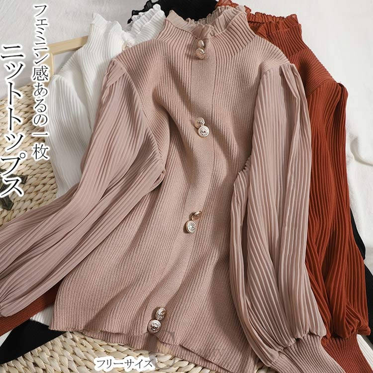 樂天商城 - 切り替え ニット トップス レディース 長袖 ブラウス レディース オフィス ニットトップス 切替 フリル襟 丸首 ギャザー 切り替えトップス バルーン袖 ボリューム リブ ボタン付き リブニット 通勤 OL ニットソー フェミニン 20代 30代 40代