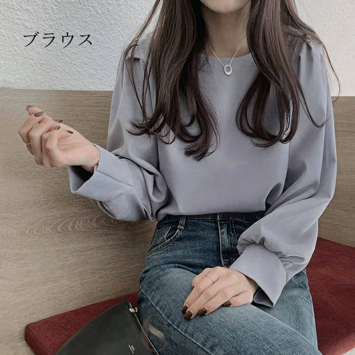 Rakuten - ブラウス 長袖 プルオーバー パフスリーブ レディース トップス タック カジュアル 大きいサイズ 通勤 通学 ゆったり 無地 コーデ 着まわせ オシャレ 送料無料