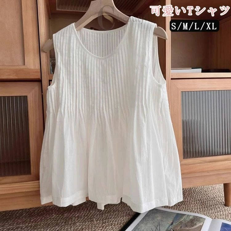 Rakuten - プリーツ ブラウス ノースリーブ レディース 夏 タンクトップ Tシャツ 無地ブラウス 秋 春 ゆったり トップス フレア プリーツTシャツ クルーネック 無袖 Aライン カジュアル おしゃれ シンプル ゆるっと きれいめ 着回し リゾート 旅行