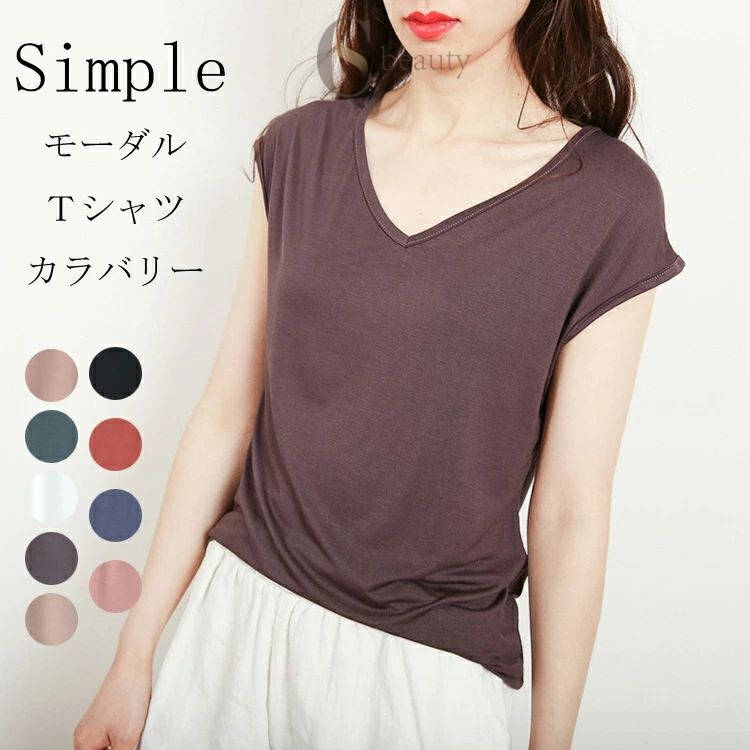 Tシャツ トップス 夏 無地 レディース ピンク ホワイト ブラック ノースリーブ Vネック 着痩せ コーデ シンプル カジュアル 薄手 こなれ感 着まわせる 体型カバー 送料無料